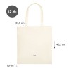 Bolsa tote bag serie 1918, beige - Librería Mundo Ideas